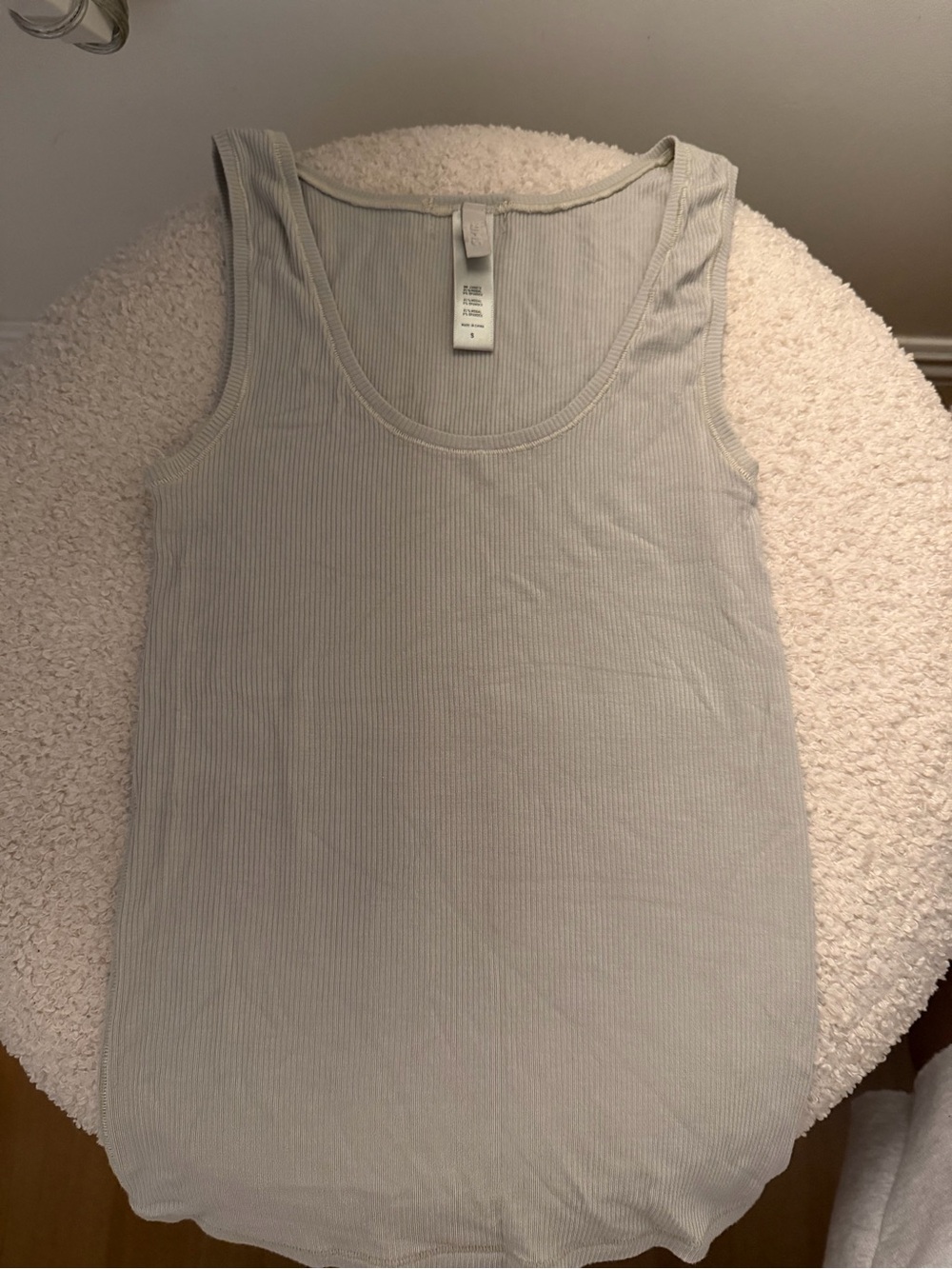 SKIMS TANK